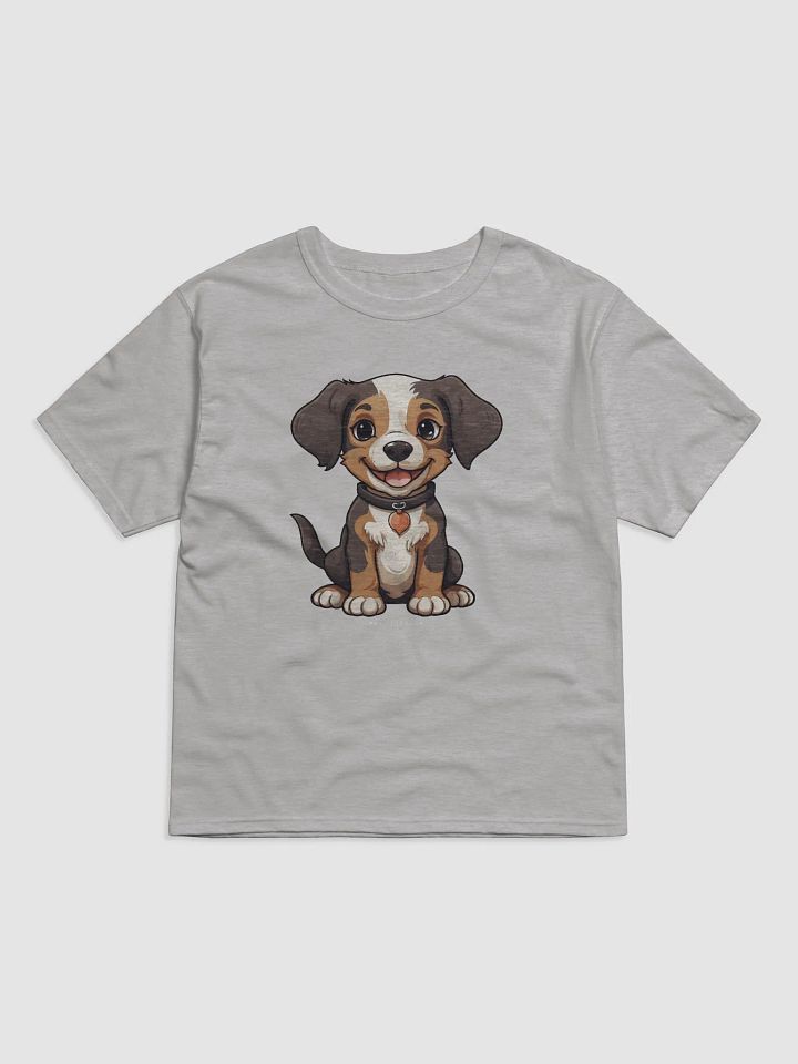 DOG product image (1)