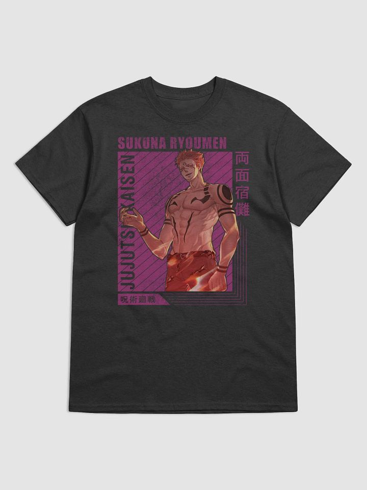 Jujutsu Kaisen Ryomen Sukuna Fiery Aura T-Shirt – Gildan Heavyweight product image (1)