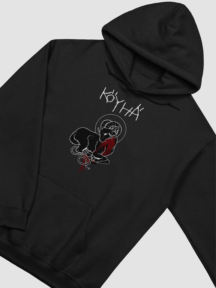 UHRI MUSTA HUPPARI product image (2)