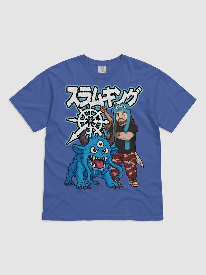 The Slam King Anime Tee product image (1)