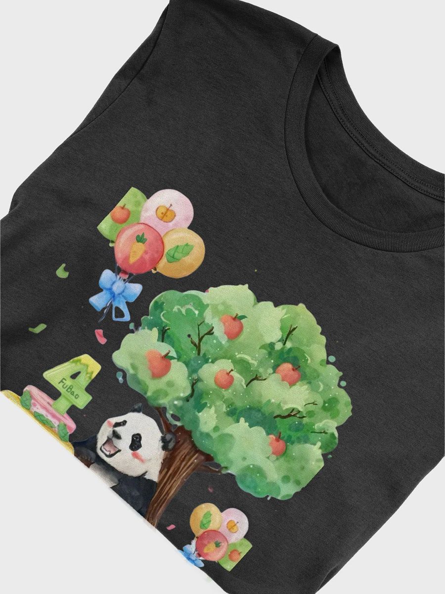 fubao Panda product image (5)