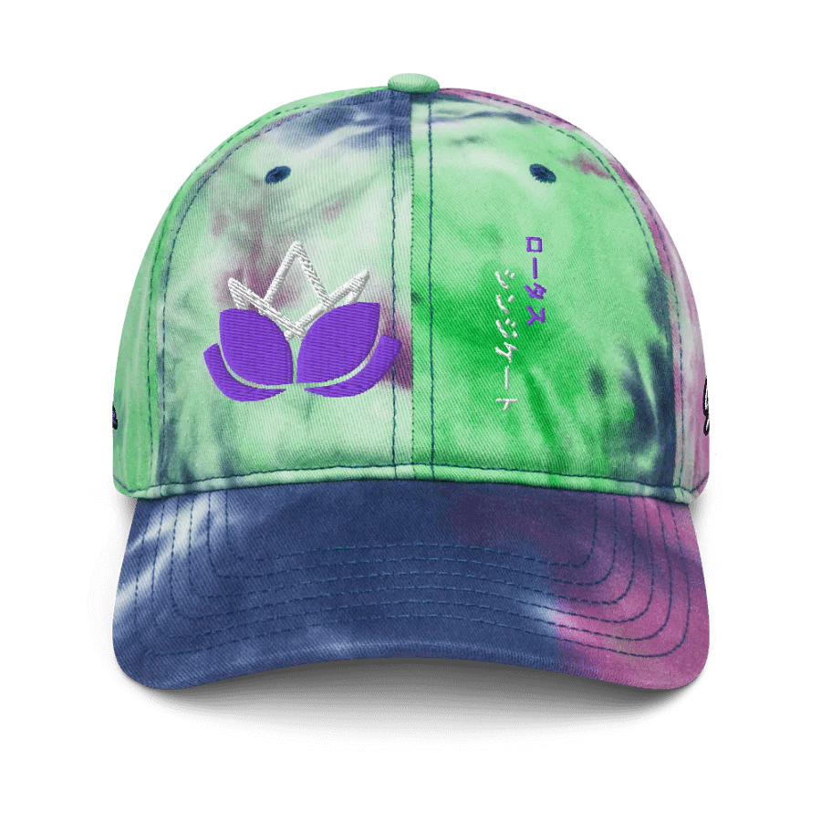 Tie dyed hat product image (5)