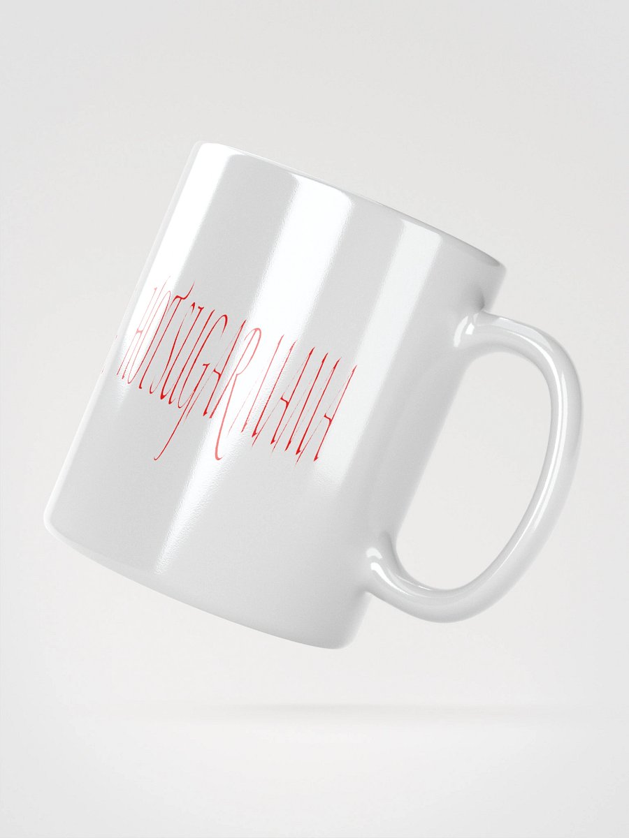MUG HSM product image (5)