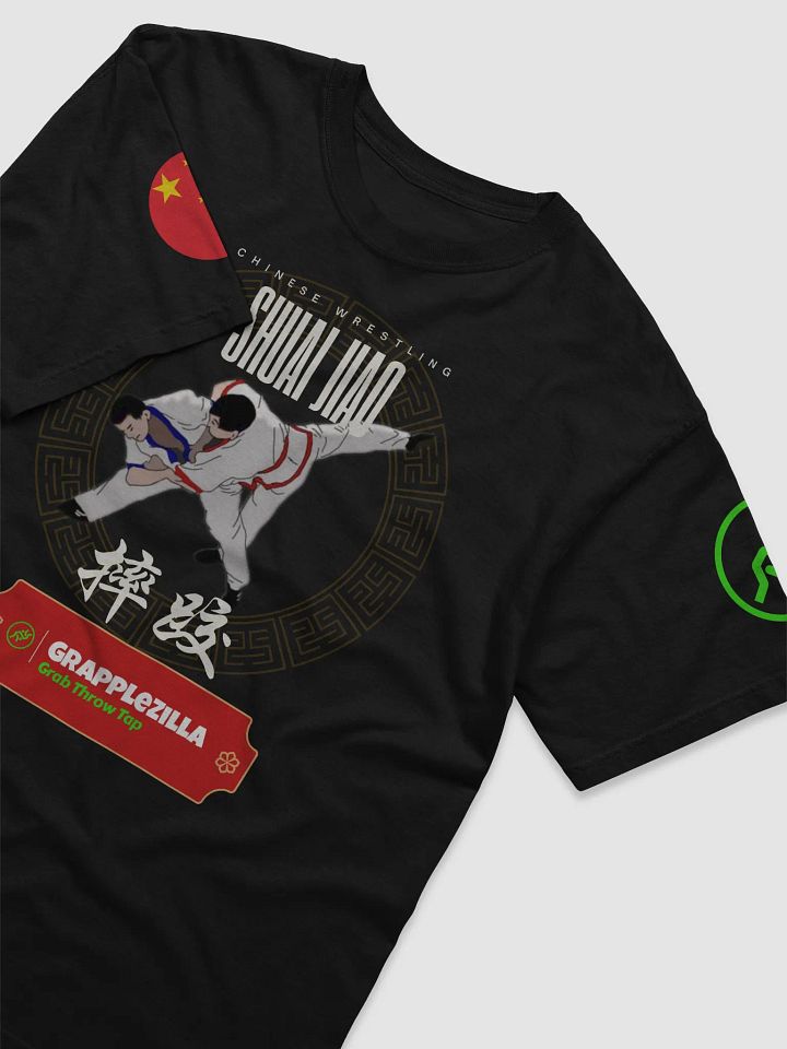 The SHUAI JIAO Shirt product image (2)