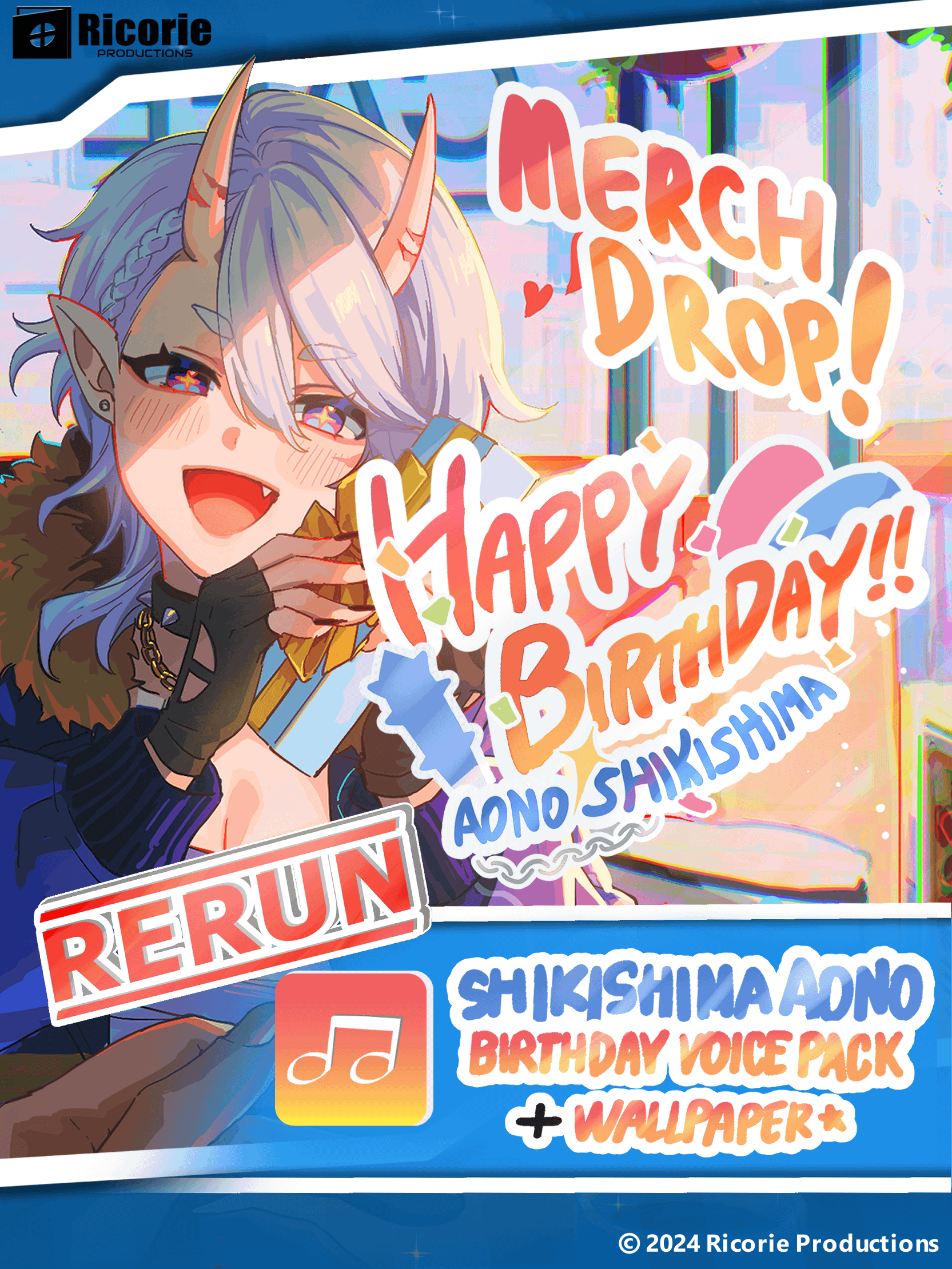 Shikishima Aono 2024 Birthday Voice Pack Rerun product image (1)