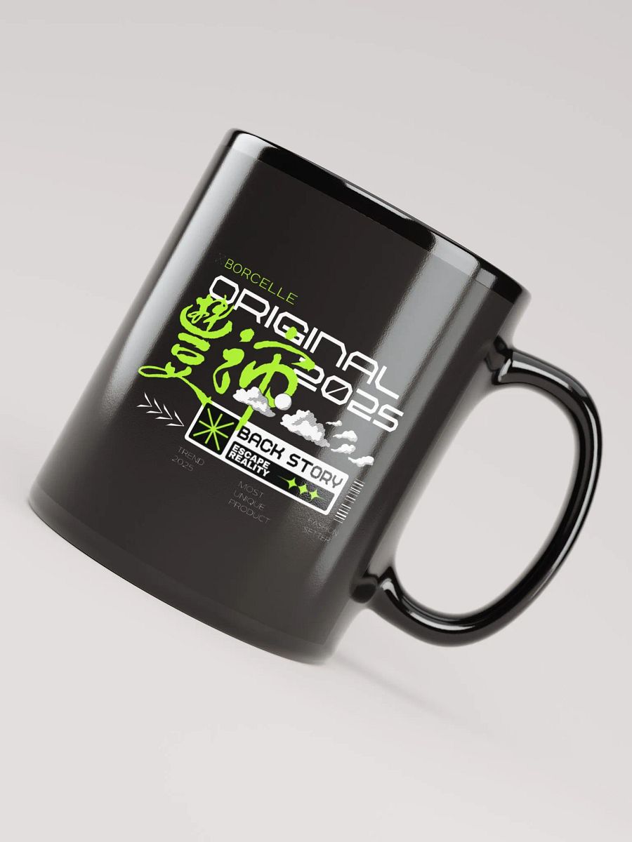 Back Story Escape Reality Mug product image (8)