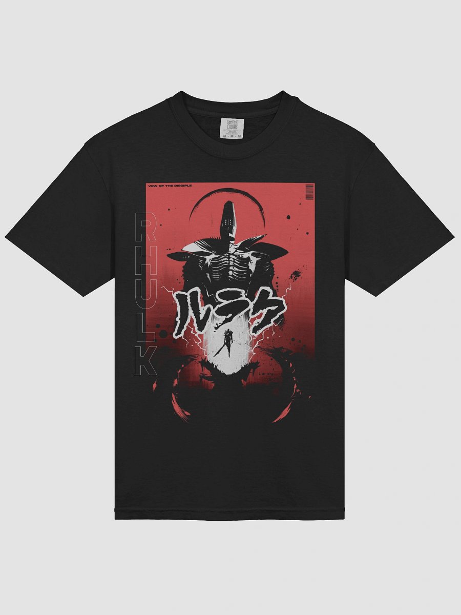 The First Disciple - Tee product image (3)