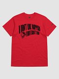 I Don't Like Rappers That Don't Rap (Black Text) product image (4)