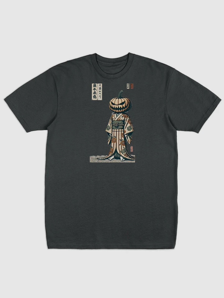 Unveil the Night: Ukiyo-e Halloween Monster Party T-Shirt product image (1)