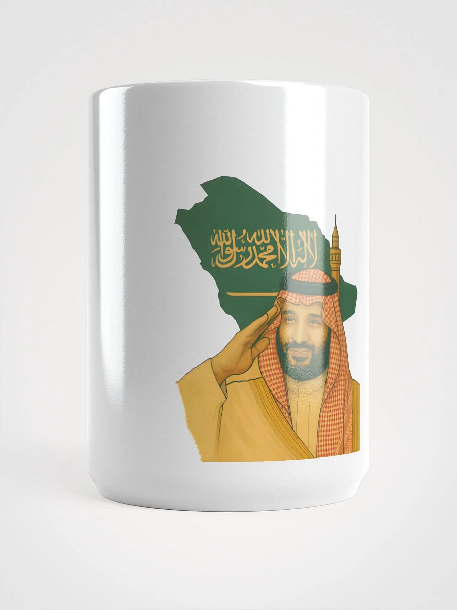 رشفة الفخر product image (5)