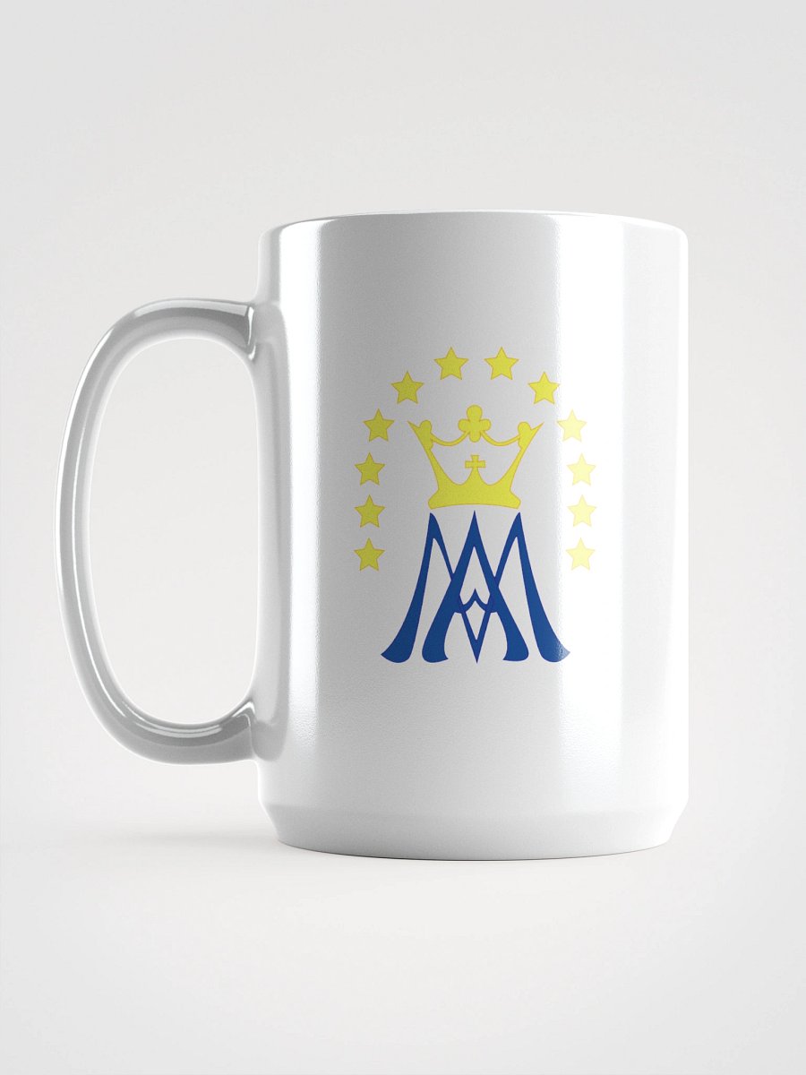 Most Holy Mary Theotokos Ora Pro Nobis Mug product image (2)