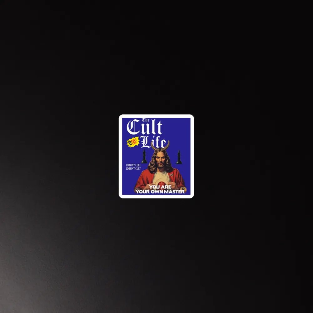 YOUR LORD & SAVIOR product image (5)