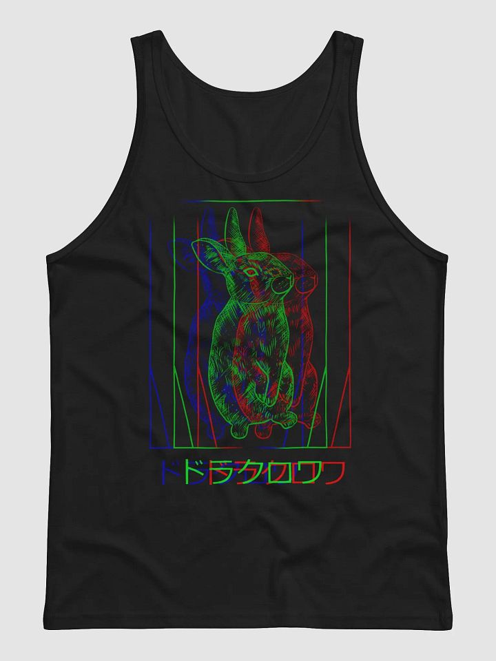 RabbitTT product image (5)