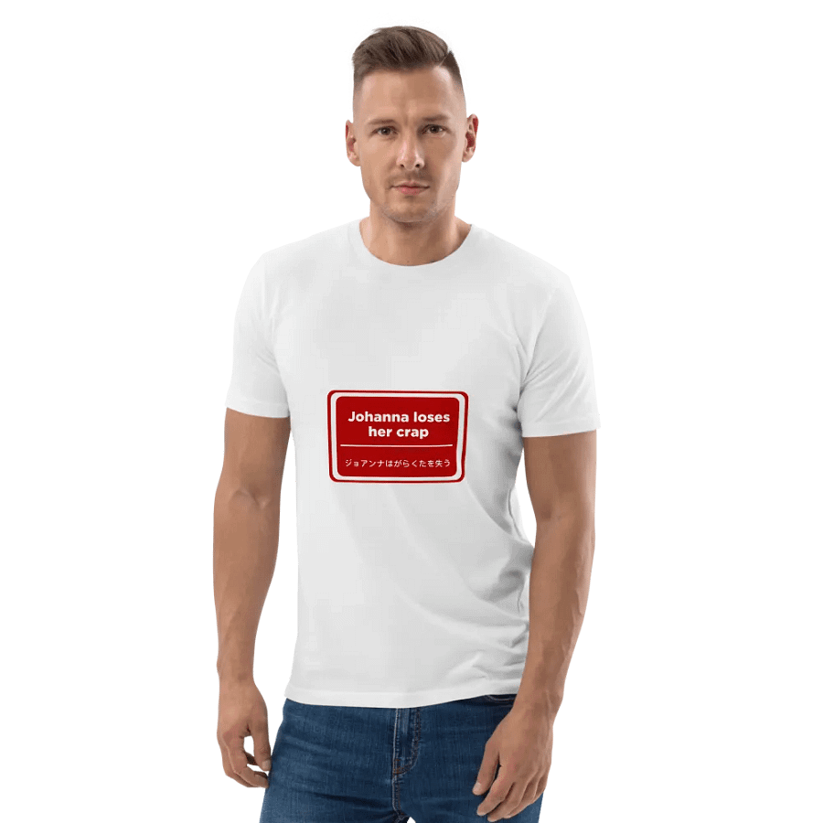 Johanna Loses Her Crap T-Shirt product image (4)