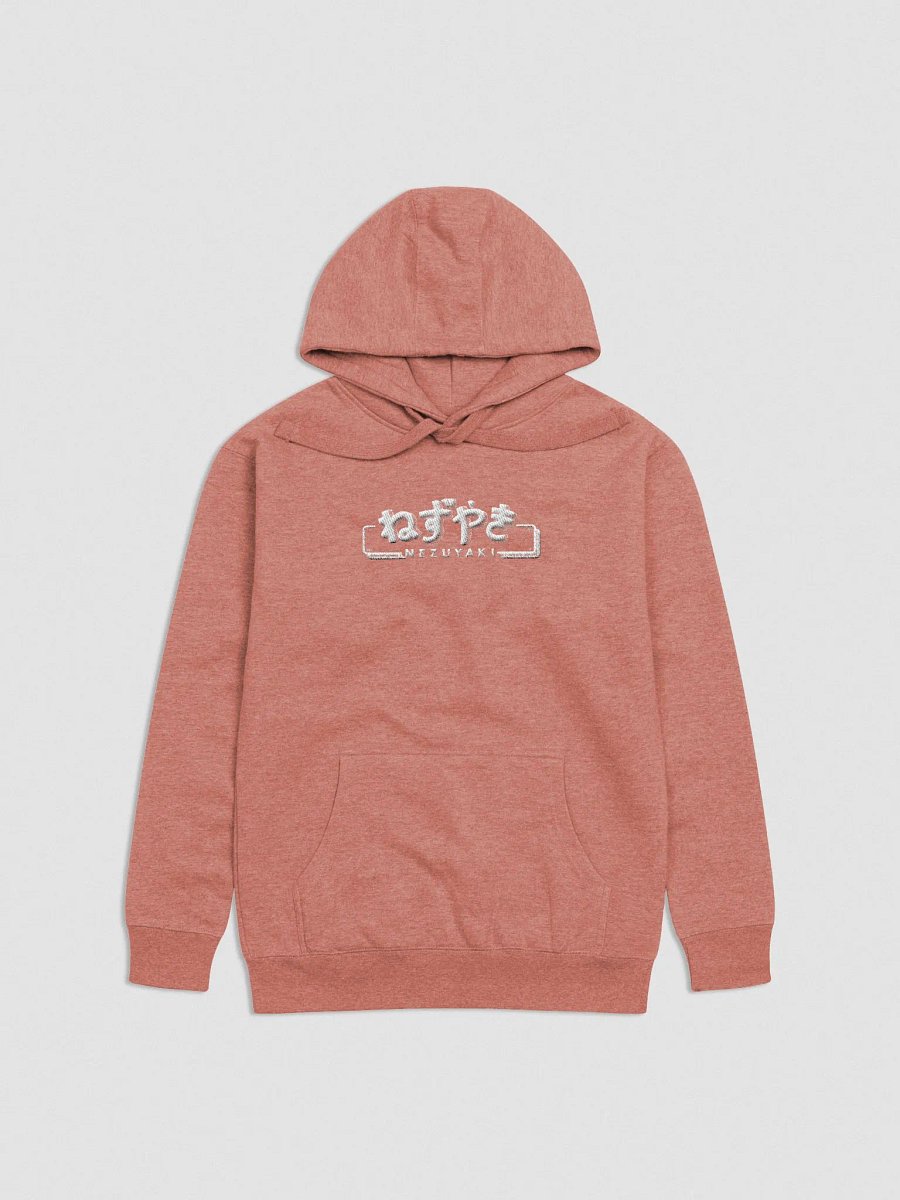 Hiragana! Nezuyaki Embroidered Premium Sweatshirt (White) product image (1)