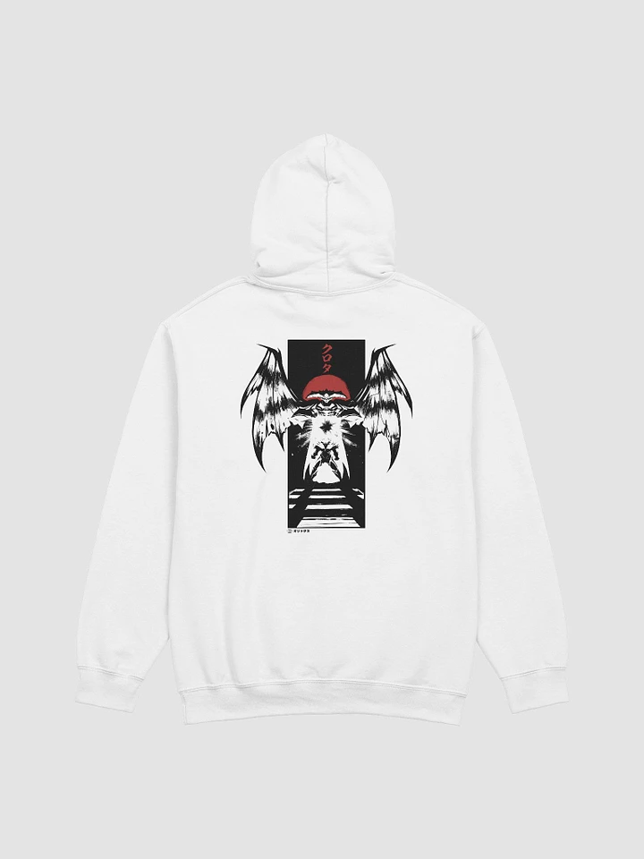 [White] Crota and Oryx - The Raid That Never Happened Hoodie product image (1)