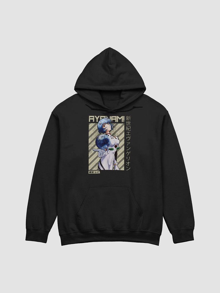 Neon Genesis Evangelion Rei Ayanami Sweatshirt - Celestial Guardian - Gildan Classic product image (1)