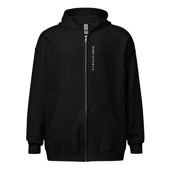 Midnight Oni Blend Zip Hoodie product image (1)