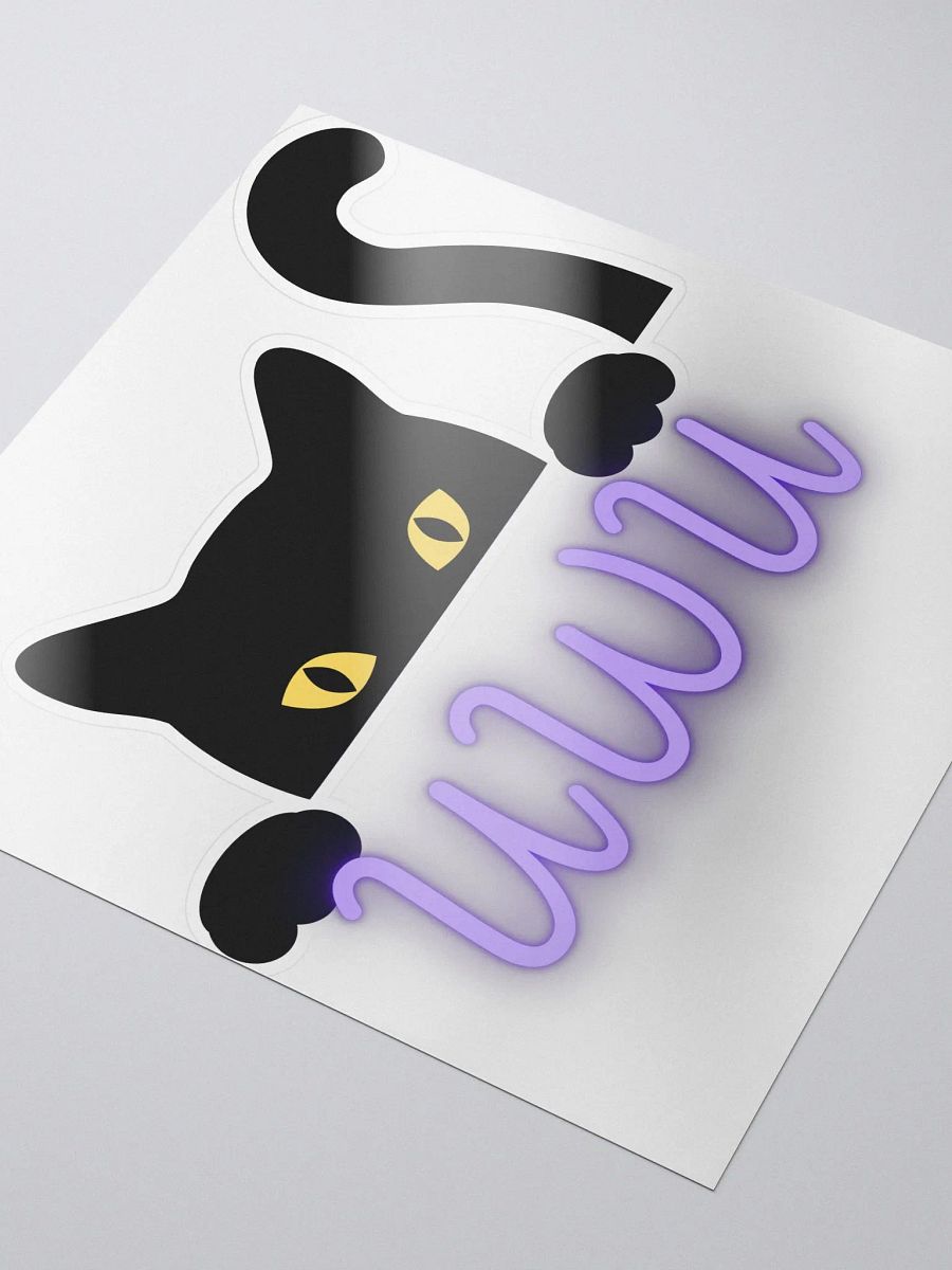 UWU (Kiss sticker) product image (3)