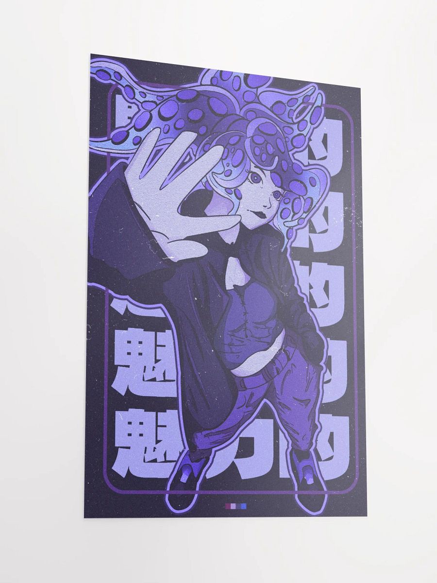 Swag Matte Poster product image (4)