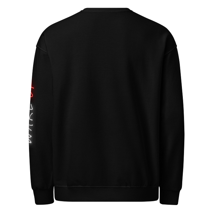 “Watchful Grin” Logo Sweatshirt product image (2)