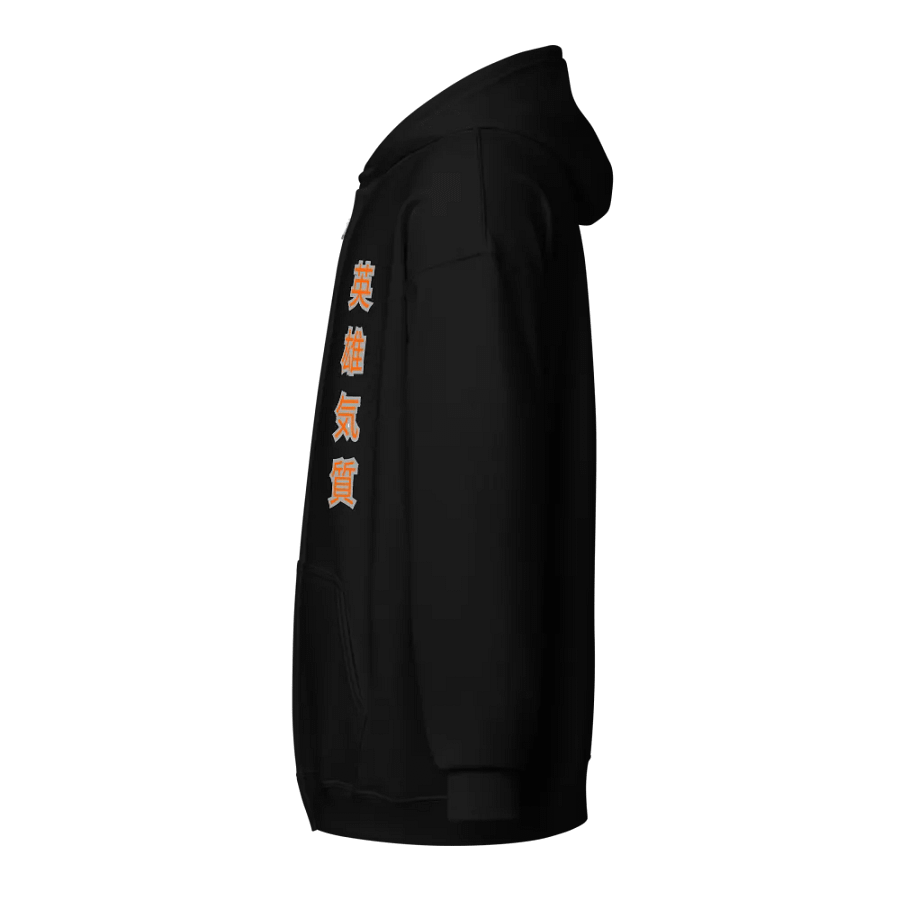 Hero Mentality Zip-Up Hoodie product image (3)