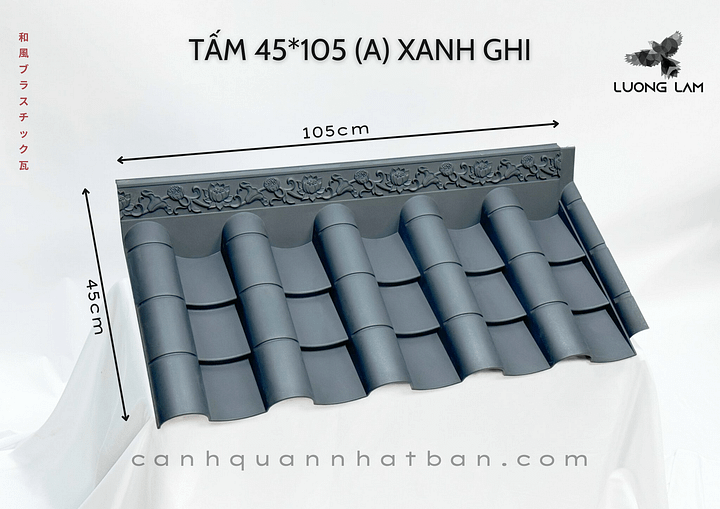 Japanese Style Plastic Tile Roof - 45A product image (1)