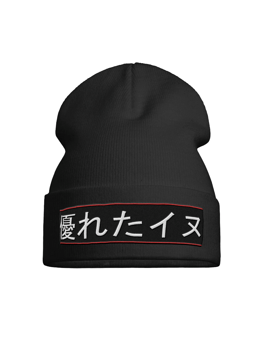Canines Kanji Beanie product image (1)