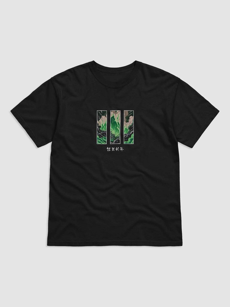 Swirling Transformation T-Shirt product image (3)