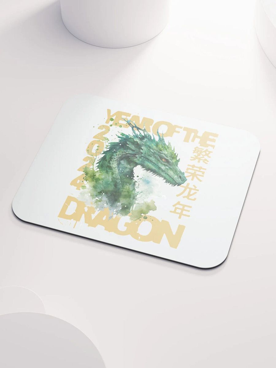2024 YEAR OF THE DRAGON product image (3)