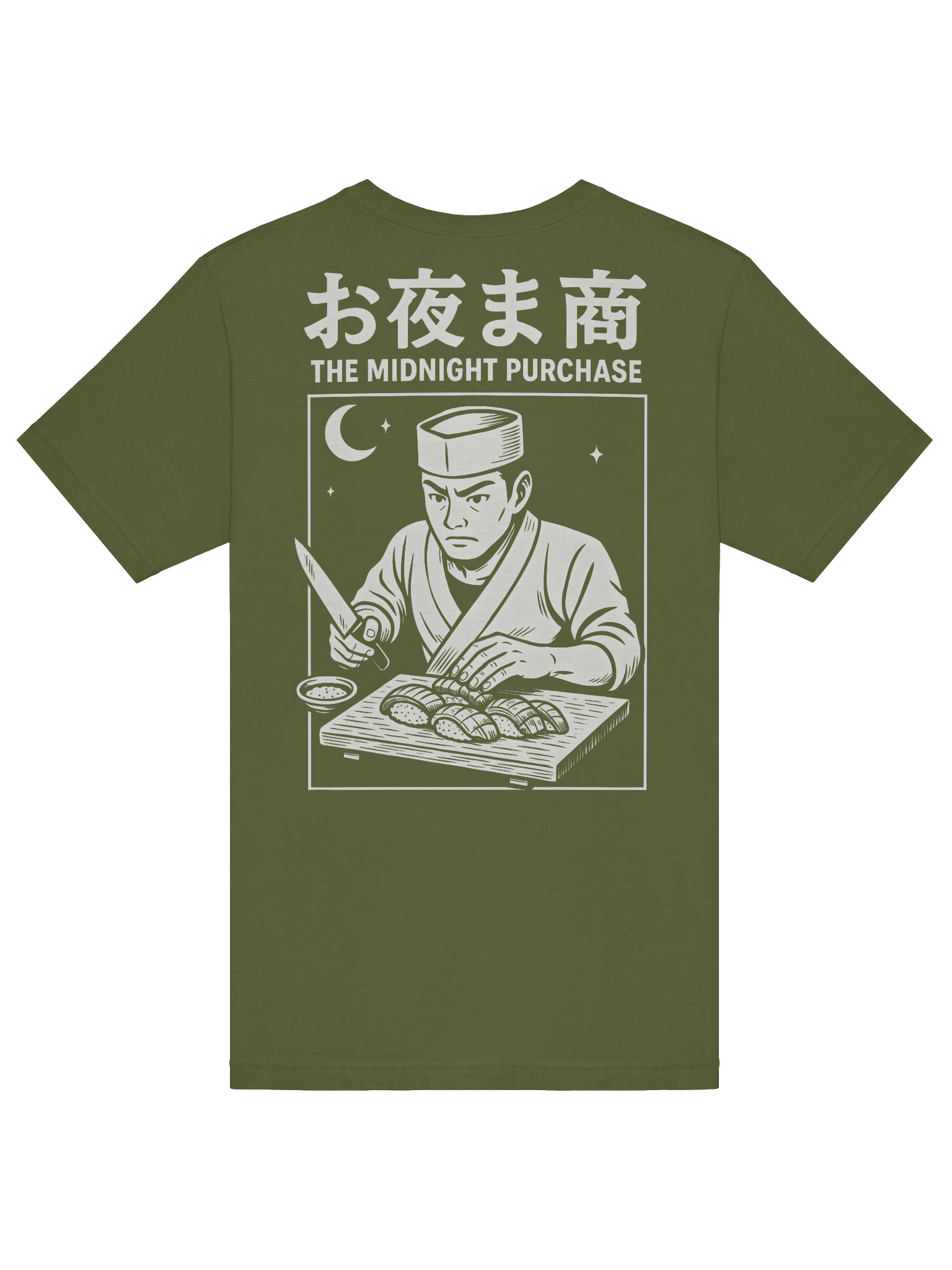 TMP Sushi Chef T-Shirt product image (6)
