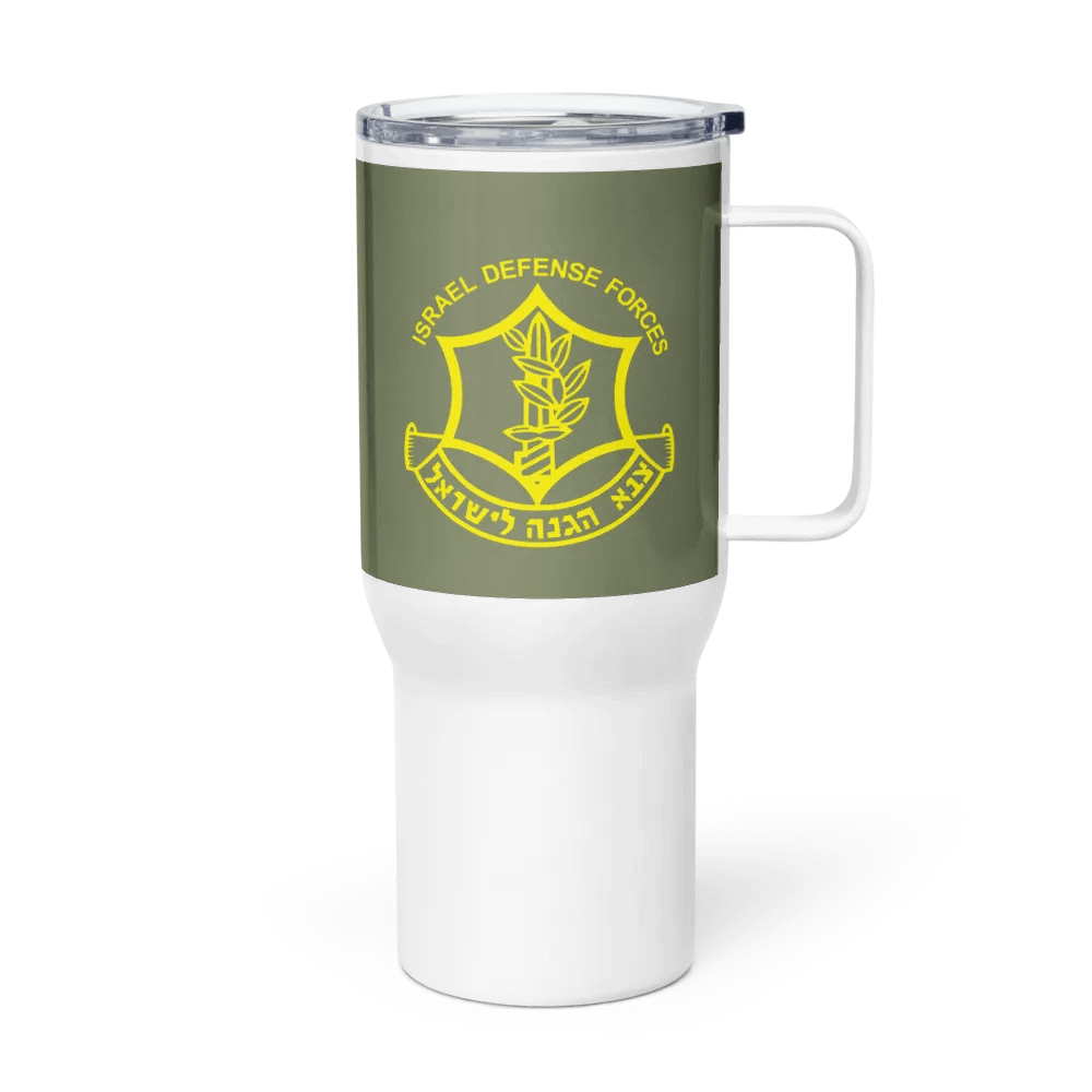 Israel Defense Forces Travel Mug product image (5)