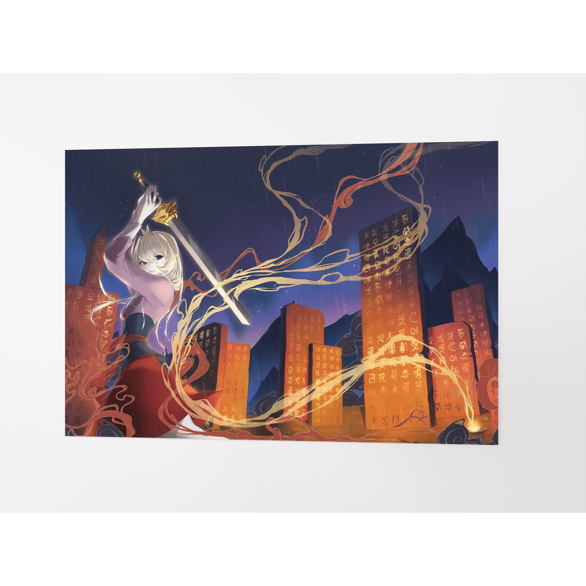 "Honor your cow" - Toki print 12" x 18" product image (5)