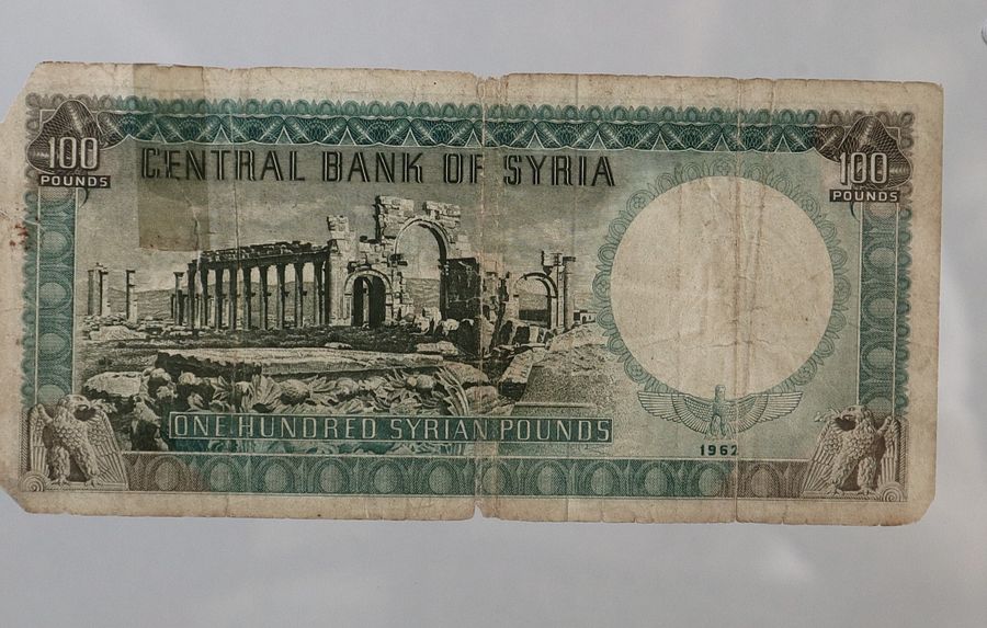 مائة ليرة سورية ( فتاة القطن ) 1962 product image (4)