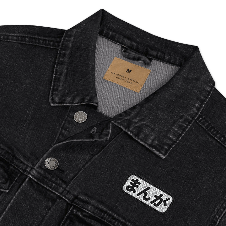 The Worker product image (2)