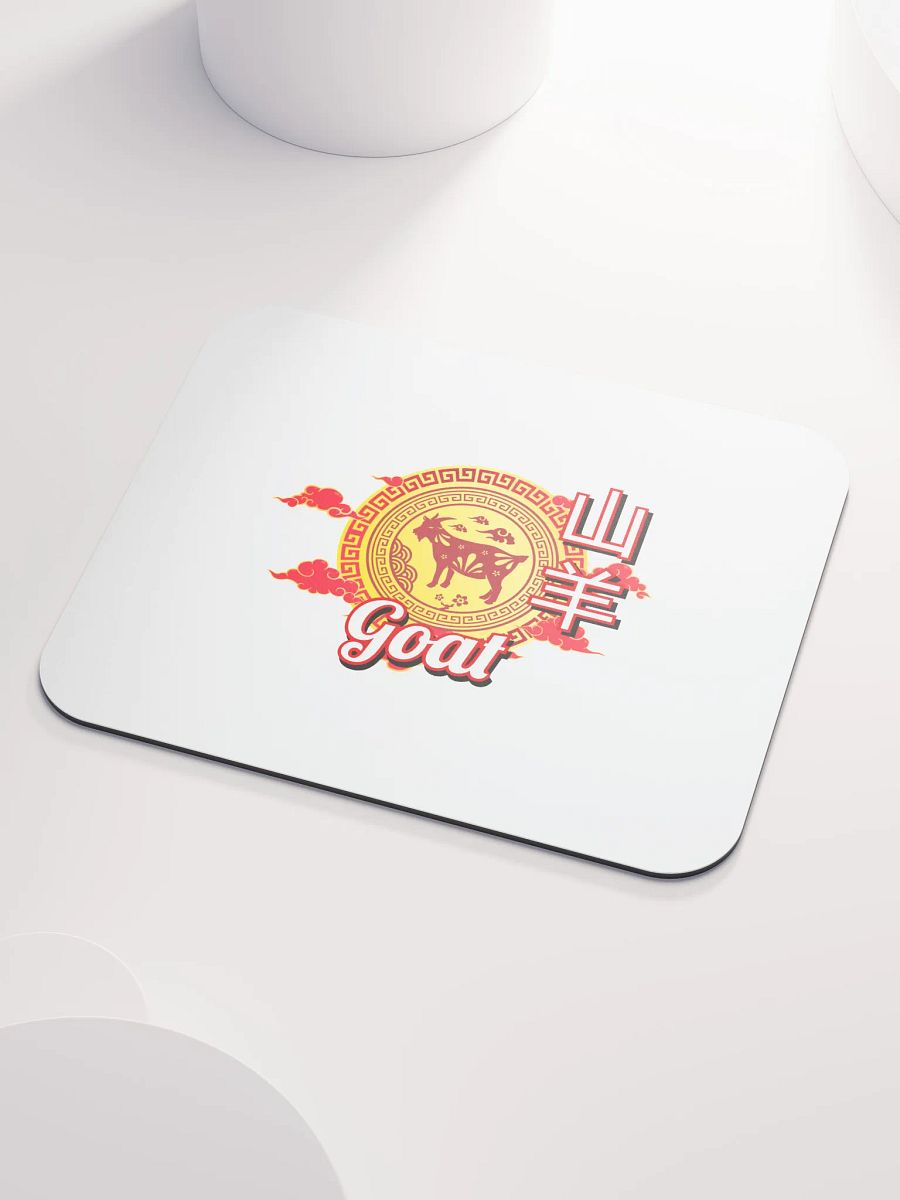 Goat - Chinese Zodiac Mouse Pad product image (3)