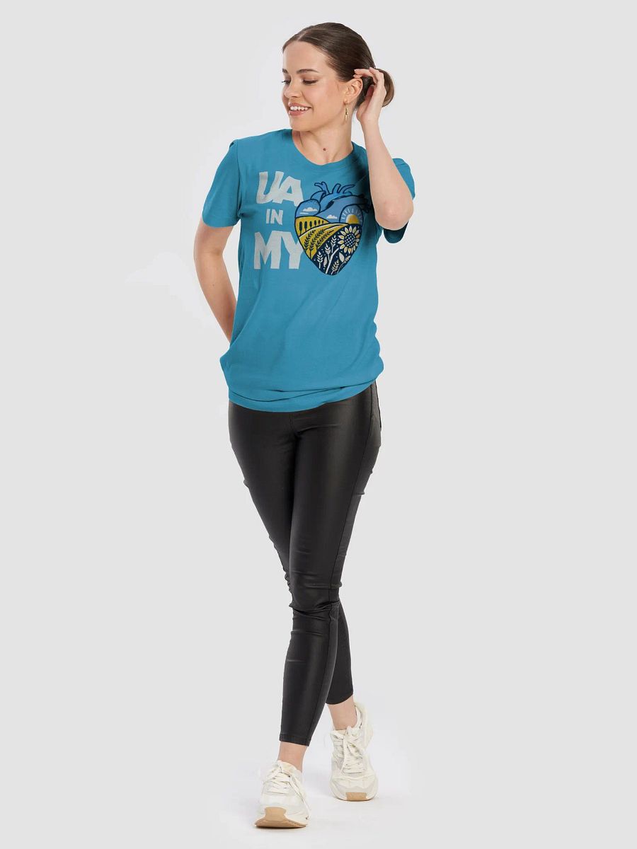 UA in my heart product image (10)
