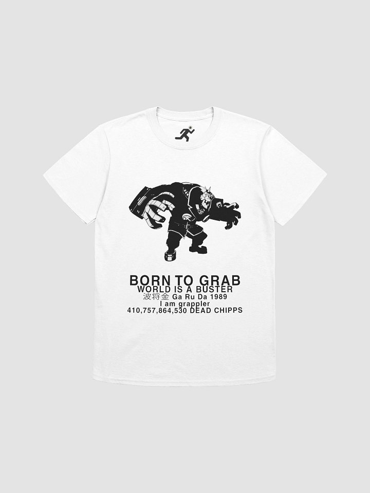 BORN TO GRAB product image (1)