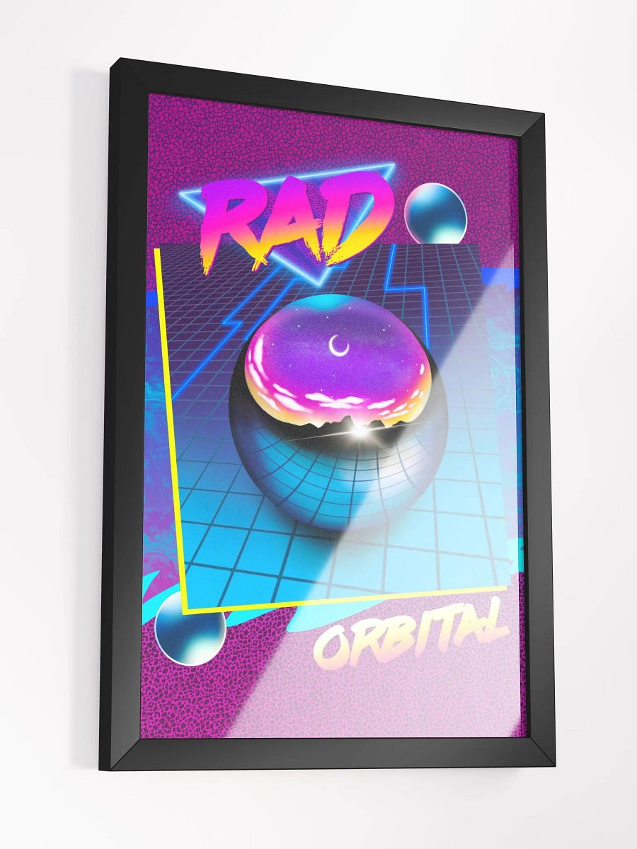 Orbital 12x18 Framed Print product image (3)