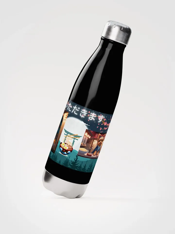 Itadakimasu product image (2)