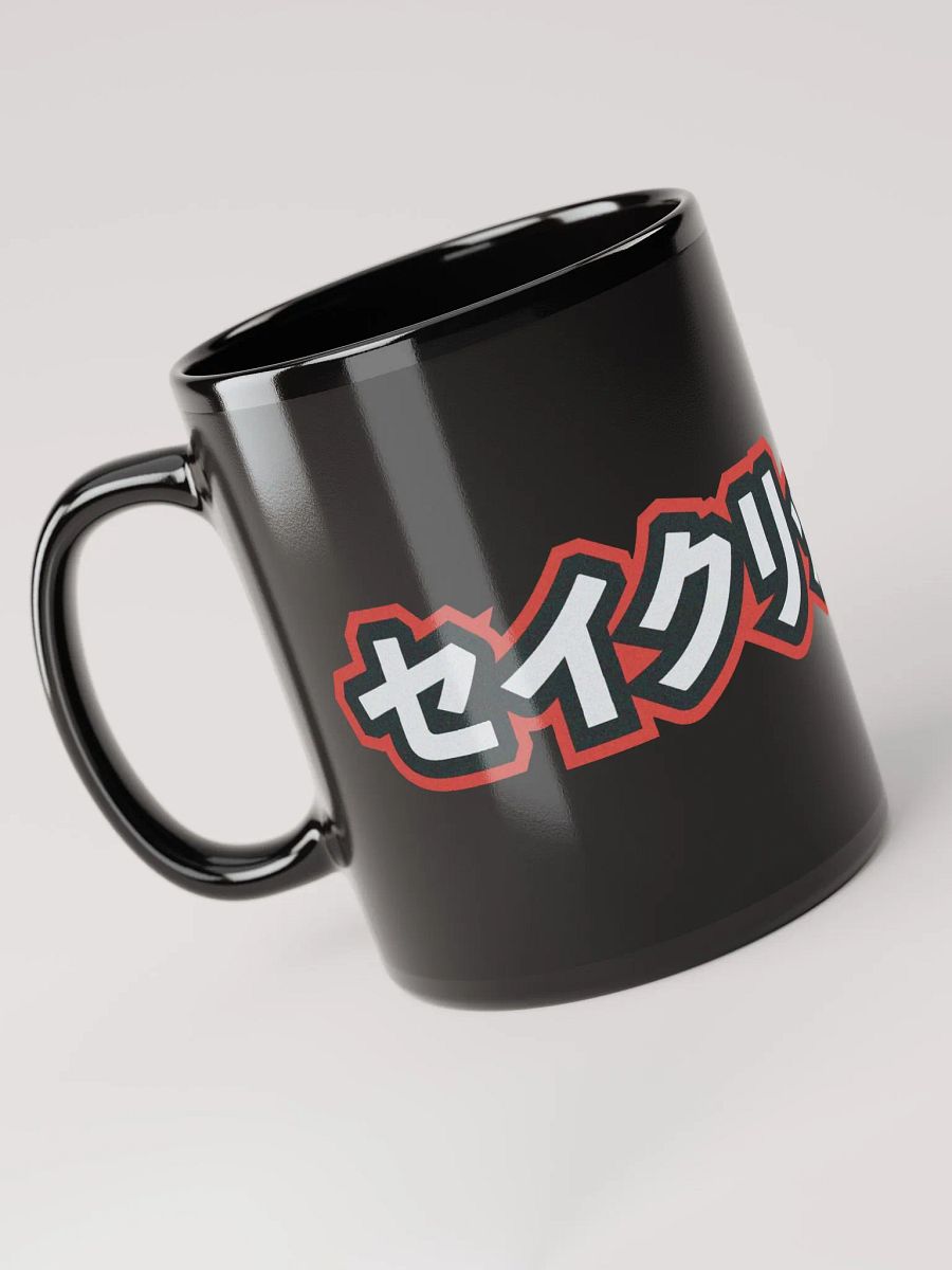 Black Mug - Katakana product image (5)