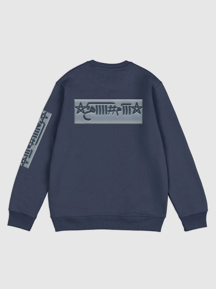 Sweatshirt Sulaymaniyah product image (2)