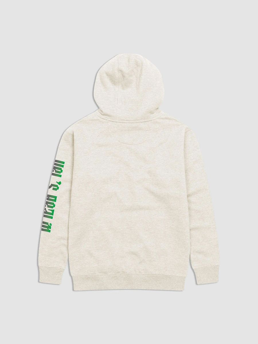 VR Hoodie product image (19)