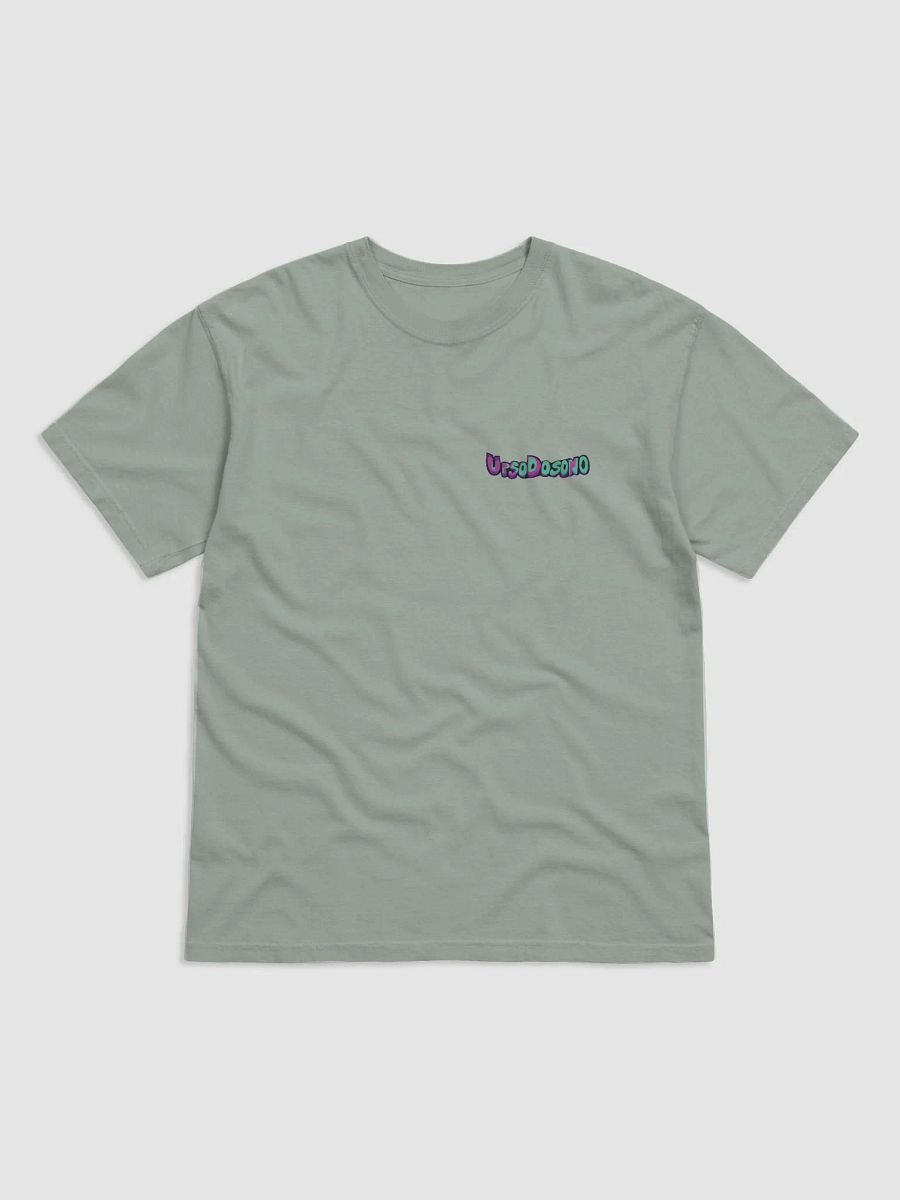 UrsoDoSono Shirt product image (1)