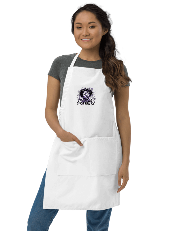 Choa beh si (吵未死) Embroidered Apron product image (2)