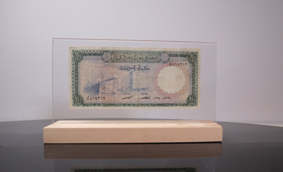 مائة ليرة سورية اصدار عام 1974 product image (3)