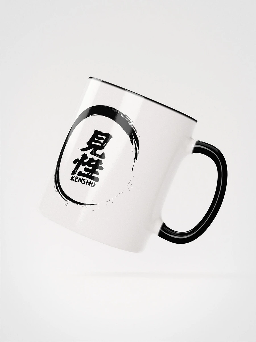 Kensho Mug product image (2)