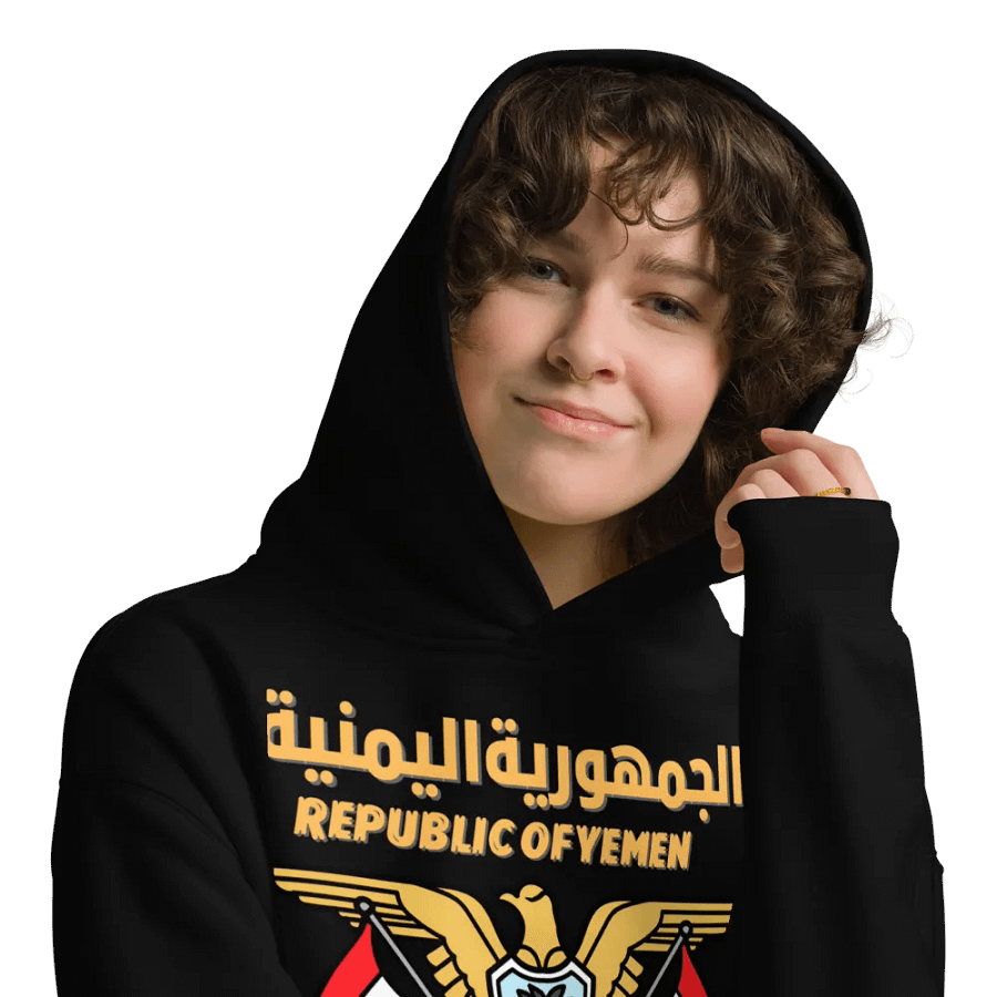 تيشيرت الجمهورية اليمنية product image (9)