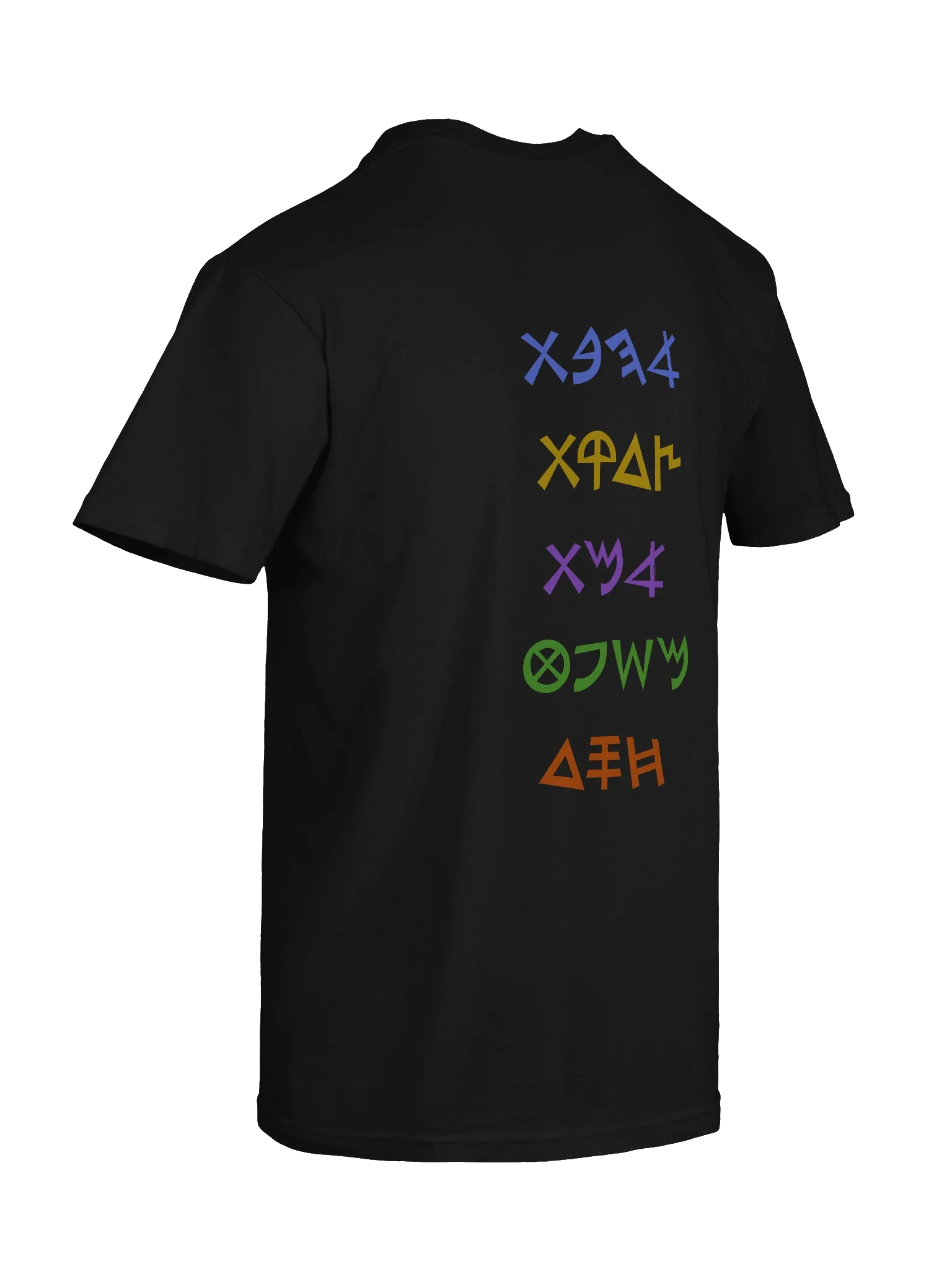 Foundation of His Throne Style 3 product image (11)