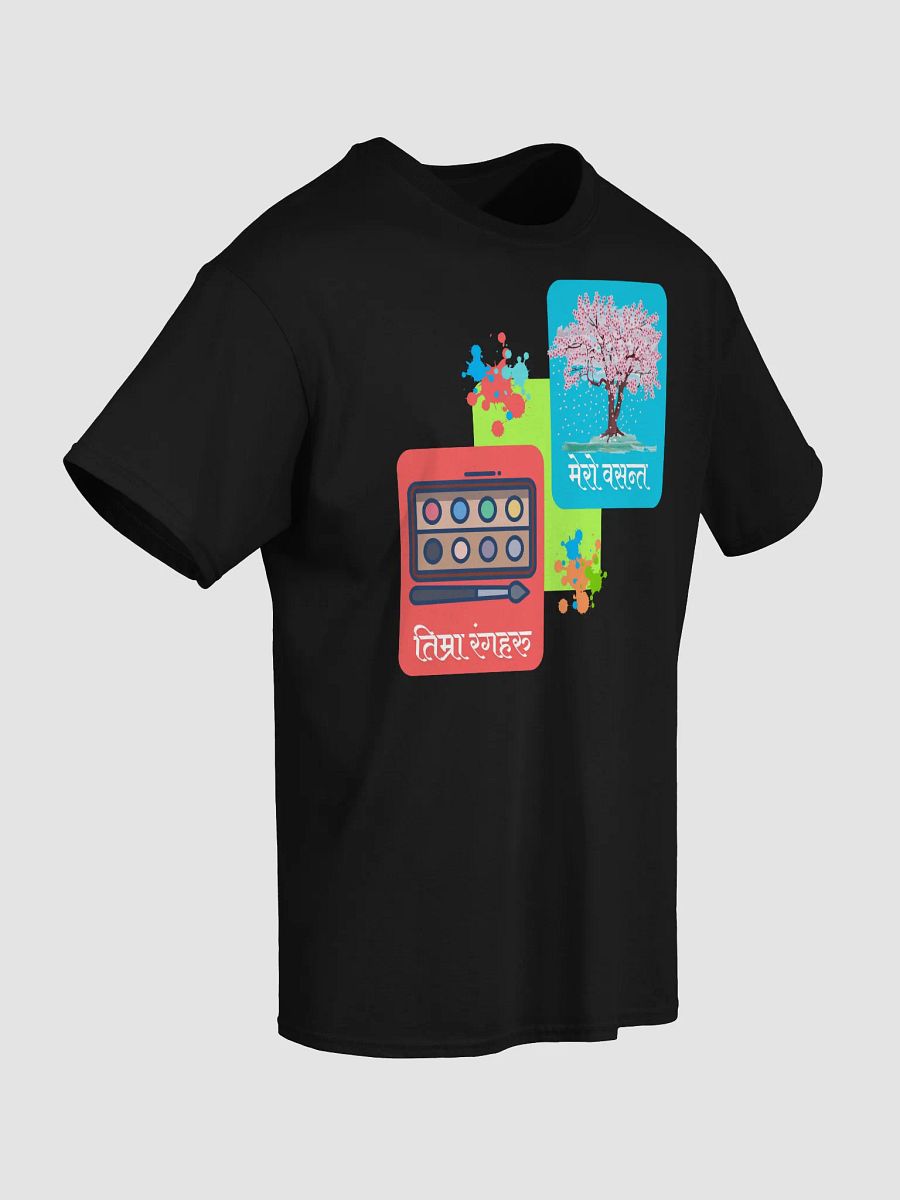 Blossoming Palette T-Shirt product image (58)